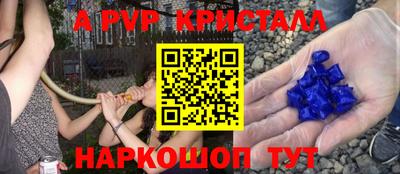 мефедрон Среднеуральск