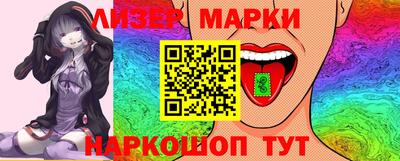 мефедрон Среднеуральск