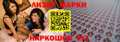 мефедрон Среднеуральск