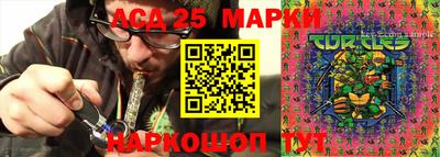мефедрон Среднеуральск