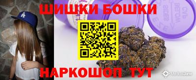 мефедрон Среднеуральск
