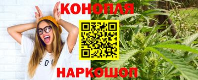 мефедрон Среднеуральск
