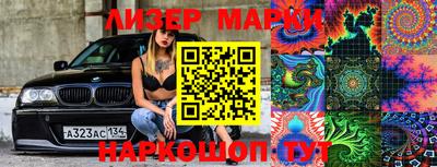 мефедрон Среднеуральск