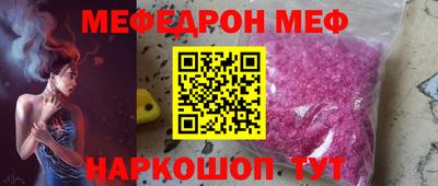 марихуана Старая Купавна