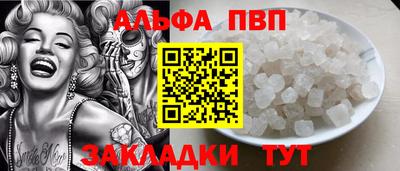 мефедрон Среднеуральск